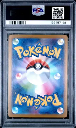 2025 POKEMON JAPANESE M1L-MEGA BRAVE ART RARE #064 BULBASAUR PSA 10 - Image 2