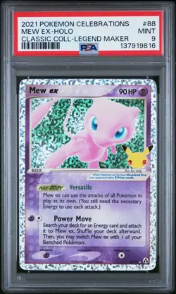 2021 POKEMON CELEBRATIONS CLASSIC COLL #88 MEW EX-HOLO PSA 9 - Image 1