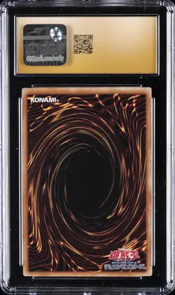 2025 YU-GI-OH! JAPANESE #QCAC-JP019 DARK MAGICIAN GIRL CGC 10 PRISTINE - Image 2