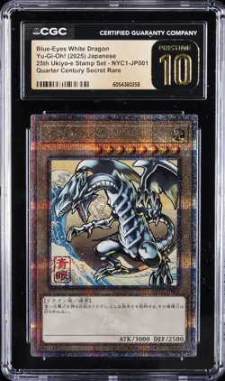 2025 YU-GI-OH! 25TH UKIYO-E STAMP SET BLUE-EYES WHITE DRAGON CGC 10 PRISTINE - Image 1