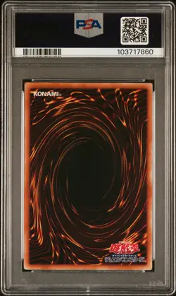 2008 YU-GI-OH! JAPANESE YAP1-ANNIVERSARY PACK #JP008 JINZO PSA 10 - Image 2