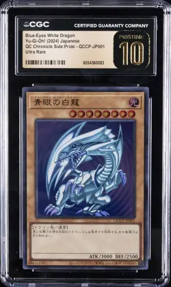 2024 YU-GI-OH! ULTRA RARE JPN #QCCP-JP001 BLUE-EYES WHITE DRAGON CGC 10 PRISTINE - Image 1