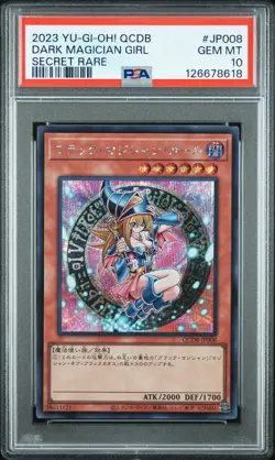 2023 YU-GI-OH! JAPANESE QUARTER CENTURY DUELIST BOX DARK MAGICIAN GIRL PSA 10 - Image 1