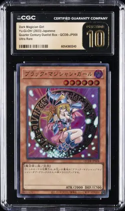2023 YU-GI-OH! ULT RAREJAPANESE #QCDB-JP008 DARK MAGICIAN GIRL CGC 10 PRISTINE - Image 1