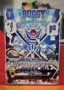 Cross Guild OP09-057 R Parallel The Best 2 ONE PIECE Card Game Japanese Foil - Image 1