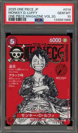 One Piece CCG Monkey.D.Luffy One Piece Magazine Vol. 20 Japanese ST21-014 PSA 10 - Image 1