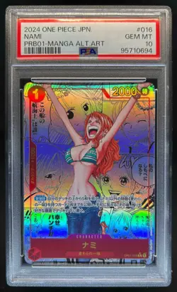 2024 One Piece Romance Dawn Nami Manga Alternate Art #PRB01-016 PSA 10 GEM MINT - Image 1
