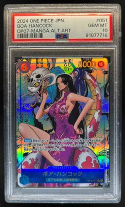 2024 One Piece 500 Years in Future JP Boa Hancock Manga Art Alt #OP07-051 PSA 10 - Image 1