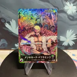 One Piece Donquixote Doflamingo OP04-019 Japanese L Alt Art NM - Image 1