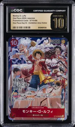 2024 ONE PIECE JPN EXHIBITION PROMO #ST10-006 MONKEY D. LUFFY CGC 10 PRISTINE - Image 1