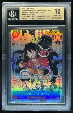 2024 One Piece Monkey D Luffy Manga Art Foil Japanese #OP09-119 BGS 10 PRISTINE - Image 1
