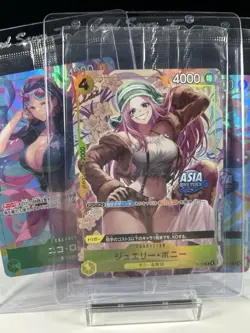 One Piece TCG EXCLUSIVE Asia Mini Tin Vol 2 Set of 6 Promo Foil Cards (SEALED) - Image 4