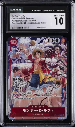 2024 ONE PIECE JAPANESE PROMO CARDS #ST10-006 MONKEY D. LUFFY CGC 10 GEM MINT - Image 1