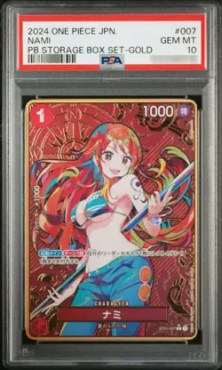 2024 ONE PIECE #007 NAMI JAPANESE PREMIUM BOOSTER STORAGE BOX SET PSA 10 - Image 2