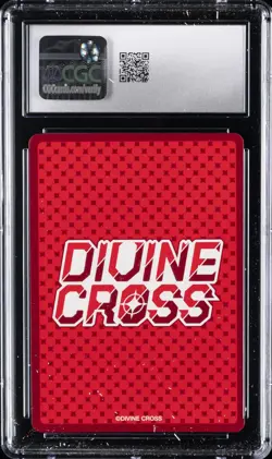 2024 DIVINE CROSS JAPANESE #LSOR-02-20 INNOCENT ONE PIECE MNEMOSYNE CGC 10 - Image 2