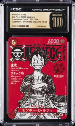 2025 ONE PIECE JPN ONE PIECE MAGAZINE VOL.20 SR MONKEY D. LUFFY CGC 10 PRISTINE - Image 1