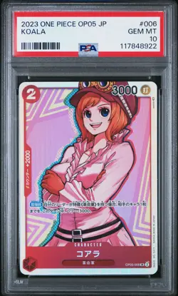 2023 ONE PIECE JPN OP05-AWAKENING OF THE NEW ERA #006 KOALA PSA 10 - Image 1