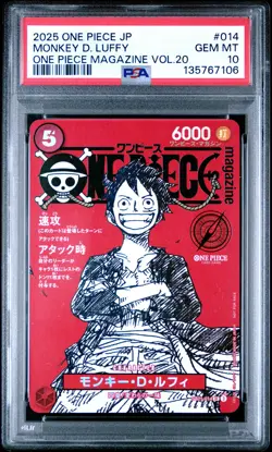 2025 ONE PIECE JAPANESE PROMOS MAGAZINE VOL.20 #014 MONKEY D. LUFFY PSA 10 - Image 1