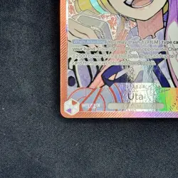 One Piece Uta (Alternate Art) #OP06-001 Foil Wings of the Captain NM - Image 5