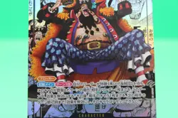 One Piece Card Marshall D. Teach OP09-093 SR Japanese DHL OP09 - Image 3