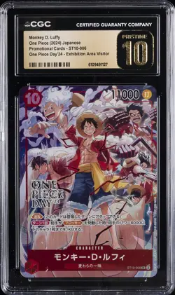 2024 ONE PIECE JPN EXHIBITION PROMO #ST10-006 MONKEY D. LUFFY CGC 10 PRISTINE - Image 1