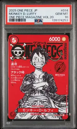 2025 ONE PIECE JAPANESE PROMOS #014 MONKEY D. LUFFY MAGAZINE VOL.20 PSA 10 - Image 1