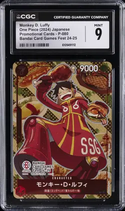 2024 ONE PIECE JPN PROMO BANDAI GAME FEST 24-25 #P-080 MONKEY D. LUFFY CGC 9 - Image 1