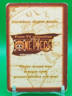 Monkey D. Luffy One Piece Carddass Hyper Battle TCG Card S02 Bandai Japan I120 - Image 4