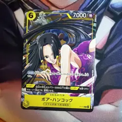 [PROMO] Boa Hancock P-115 V-Jump Jan Issue 2026 One Piece TCG Japanese NM - Image 1