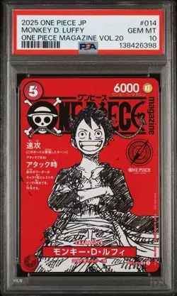 Monkey D Luffy One Piece Mag Vol. 20 Promo #ST21-014 Japan PSA 10 GEM MT - Image 1