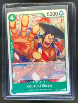 2025 One Piece Kouzuki Oden Release Event #OP14-026 - Image 1