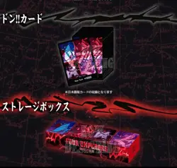 ONE PIECE Card Game English 2nd Anniversary set Four Emperor Japan Ver. 2025 New - Image 3