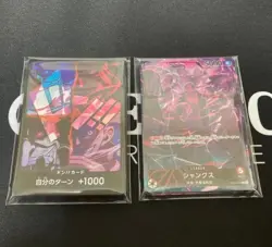ONE PIECE Card Game English 2nd Anniversary set Four Emperor Japanese Ver. 2025 - Image 3