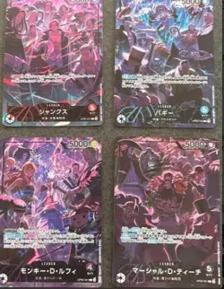 ONE PIECE Card Game English 2nd Anniversary set Four Emperor Japanese Ver. 2025 - Image 4