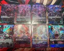 ONE PIECE Card Game English 2nd Anniversary set Four Emperor Japanese Ver. 2025 - Image 5