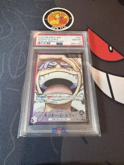 2024 ONE PIECE JPN OP09-EMPERORS IN THE NEW WORLD #061 MONKEY D. LUFFY PSA 10 - Image 1