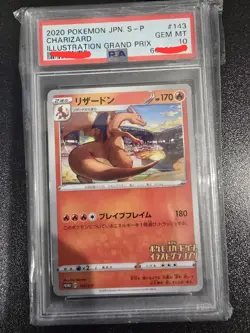 2020 Pokemon Japanese Charizard 143/S-P Grand Prix Illustration Promo PSA 10 - Image 1