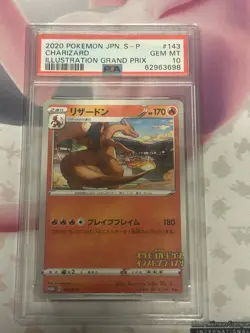 2020 Pokemon Japanese S-P Charizard Illustration Grand Prix Promo #143 PSA 10 - Image 1