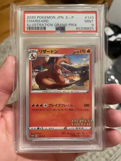 2020 Pokemon Japanese S-P Charizard Illustration Grand Prix Promo #143 PSA 10 - Image 1