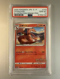 2020 Pokemon Japanese S-P Charizard Illustration Grand Prix Promo #143 PSA 10 - Image 1