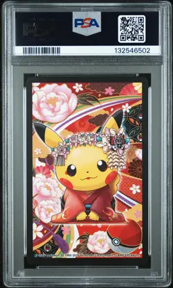 2016 POKEMON PLAYING CARDS MAIKO PIKACHU & OKUGE PIKACHU QUEEN OF SPADES PSA 10 - Image 2