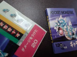 Pokemon 90's Tomy Batt Memo Battle Game Note Card & Sticker Gyarados #6196 - Image 3