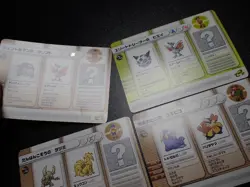 Pokemon Battle Card e+ Ruby & Sapphire x4 Skarmory Ninetales etc #5590 - Image 2