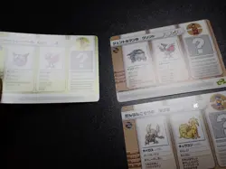 Pokemon Battle Card e+ Ruby & Sapphire x4 Skarmory Ninetales etc #5590 - Image 4