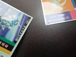 Pokemon Tomy Batt Memo Battle Game Note Card Sticker x2 Gyarados Dragonite #6200 - Image 5