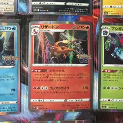 POKEMON LOT OF 9 Pokemon GO Cards Charizard Blastoise Venasaur Mewtwo Snorlax - Image 2