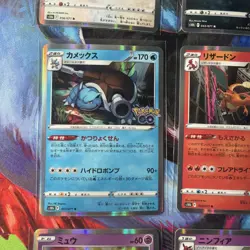 POKEMON LOT OF 9 Pokemon GO Cards Charizard Blastoise Venasaur Mewtwo Snorlax - Image 3
