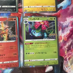 POKEMON LOT OF 9 Pokemon GO Cards Charizard Blastoise Venasaur Mewtwo Snorlax - Image 4