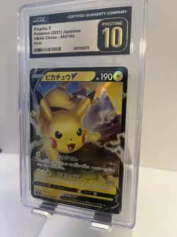 CGC 10 Pristine Pikachu V 045/184 RR VMAX Climax s8b Pokemon Card - Image 2