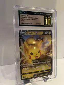 CGC 10 Pristine Pikachu V 045/184 RR VMAX Climax s8b Pokemon Card - Image 3